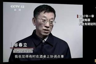 施密特：本菲卡肯定不会赛季中途放走内维斯和安东尼奥-席尔瓦